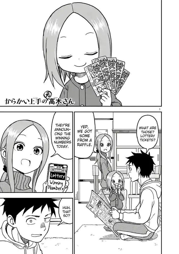 Karakai Jouzu no (Moto) Takagi-san Chapter 119 1